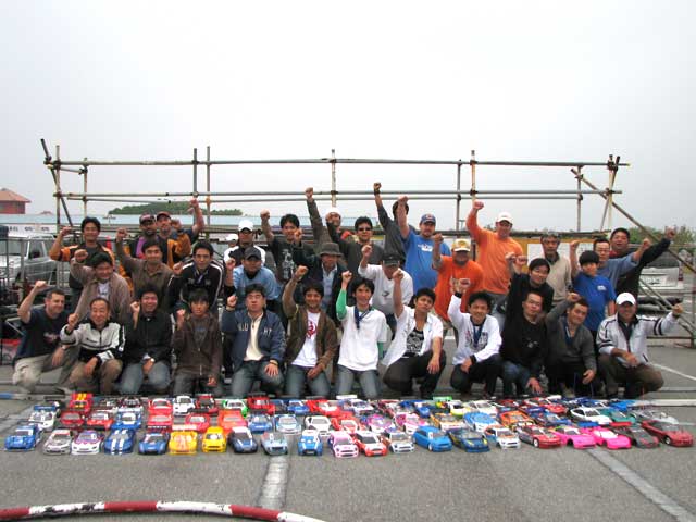 ��2��E�W���ʐ^