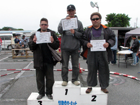 �I�[�v���N���X�@�g�b�v�R