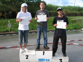 �G�L�X�p�[�g�N���X�`���C���E�g�b�v�R