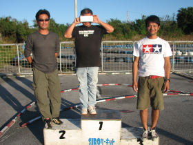 エキスパートクラスBメイン・トップ3