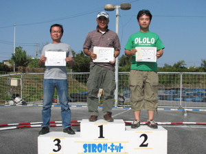 エキスパートクラスAメイン・トップ3