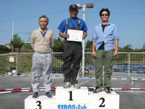 エキスパートクラスBメイン・トップ3