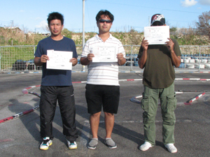 �G�L�X�p�[�g�N���X�`���C���E�g�b�v�R