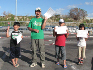 �r�M�i�[�N���X�E�g�b�v�R