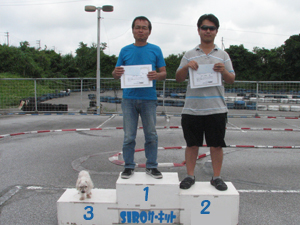 �G�L�X�p�[�g�N���X�`���C���E�g�b�v�R