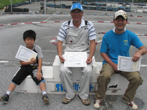 �r�M�i�[�N���X�`���C���E�g�b�v�R