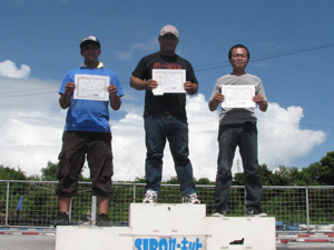 �G�L�X�p�[�g�N���X�`���C���E�g�b�v�R