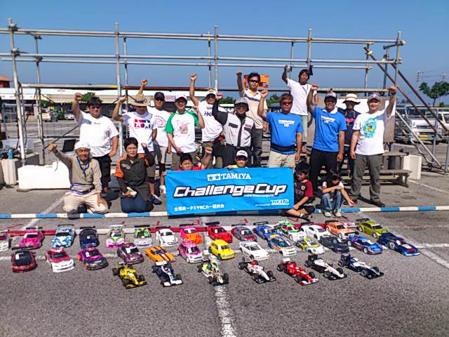 `12��P��^�~�`�����W���ʐ^