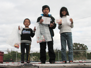 �r�M�i�[�N���X�`���C���E�g�b�v�R