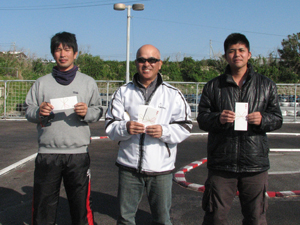 �G�L�X�p�[�g�N���X�`���C���E�g�b�v�R