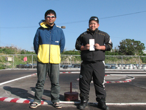 �G�L�X�p�[�g�N���X�b���C���E�g�b�v�R