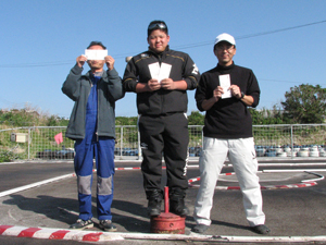 �^�~���N���X�`���C���E�g�b�v�R