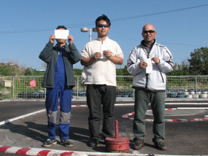 �e�P�O�S�N���X�`���C���E�g�b�v�R