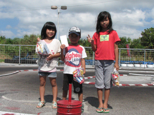 �r�M�i�[�N���X�`���C���E�g�b�v�R