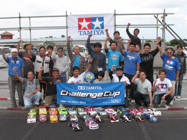 2013��3��^�~�`�����F�W���ʐ^