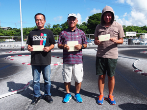 �G�L�X�p�[�g�N���X�`���C���E�g�b�v�R