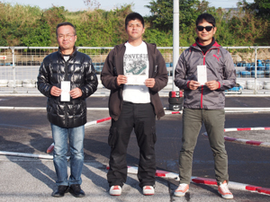 �^�~���N���X�`���C���E�g�b�v�R