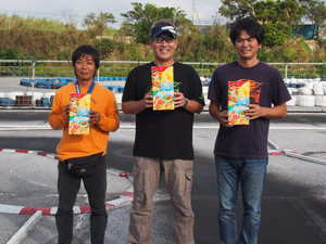 ミニクラスAメイン・トップ3