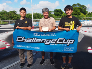 ミニクラスAメイン・トップ3