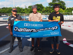 GPクラスAメイン・トップ3