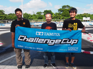 タミヤクラスAメイン・トップ3