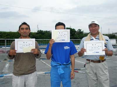 �Q�R-�a�E�g�b�v�R