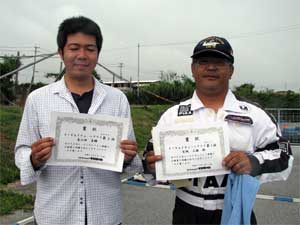 GT�E�g�b�v�R