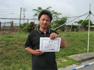 GTB�|B�E�P��