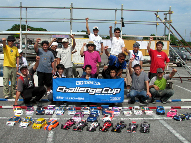 `11��2��^�~�`�����W���ʐ^