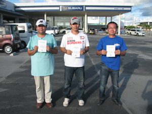 �^�~�`�����w �`���C���E�g�b�v�R