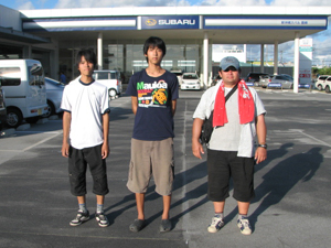 �^�~�`�����w �a���C���E�g�b�v�R