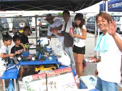 �r�M�i�[�Y