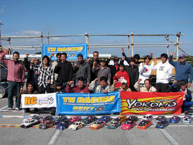 �s�m�h���~�W���ʐ^